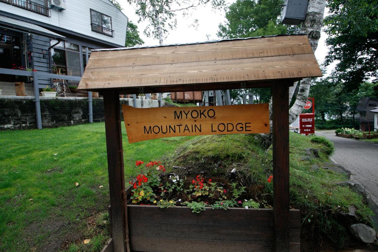 Myoko Mountain Lodge Exteriör bild